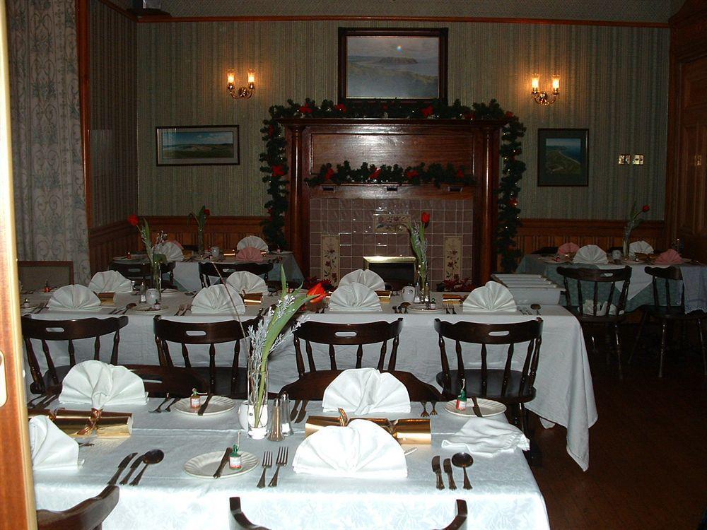 Craigard House Hotel Campbeltown Dış mekan fotoğraf